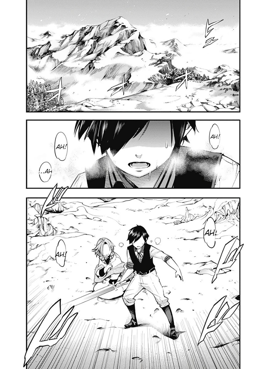 World’s End Harem – Fantasia Chapter 15.2 - Page 3
