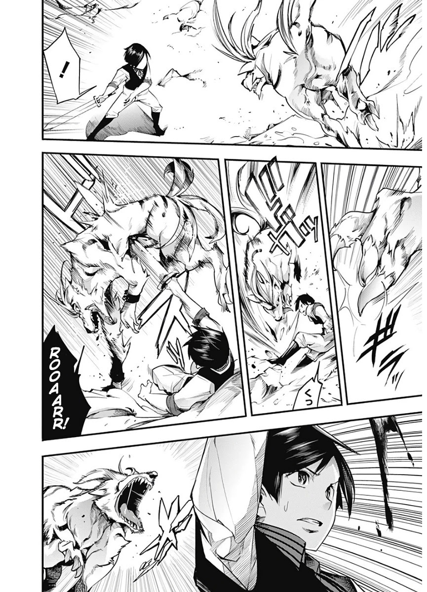 World’s End Harem – Fantasia Chapter 15.2 - Page 5