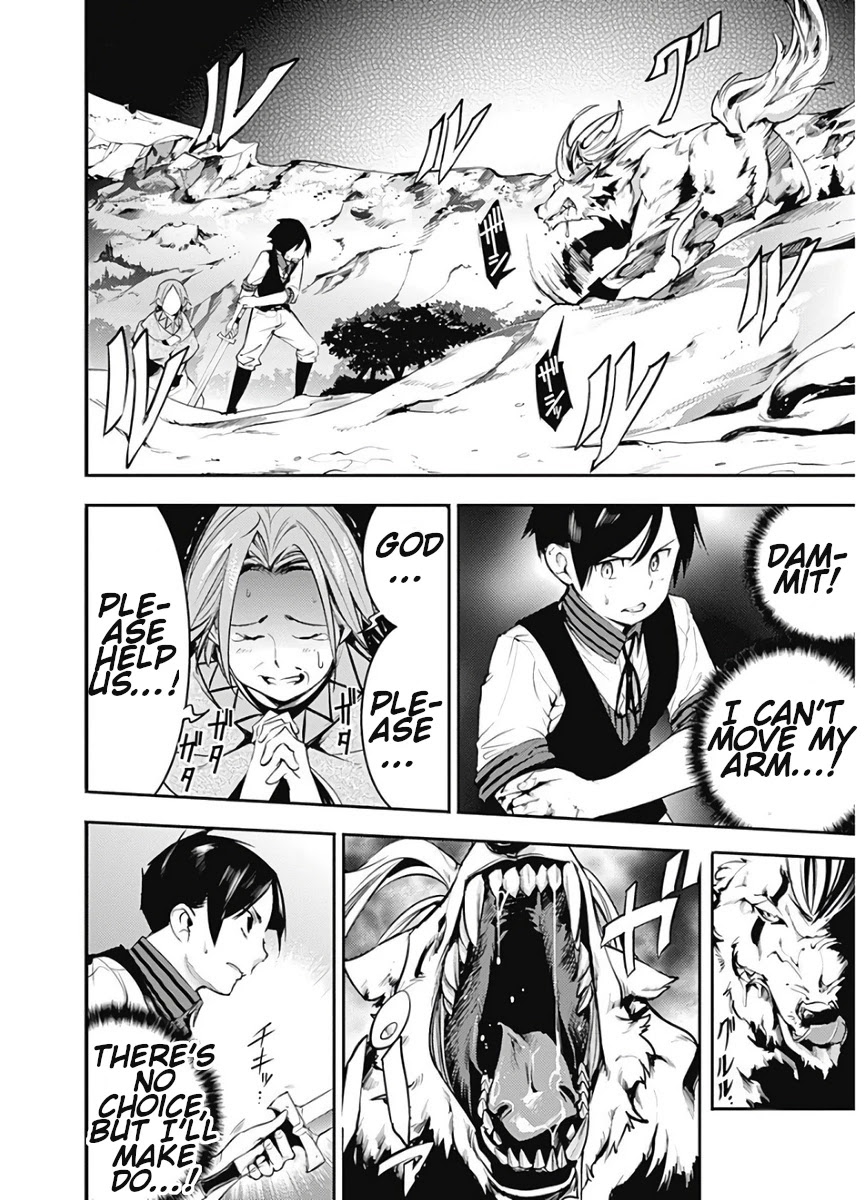 World’s End Harem – Fantasia Chapter 15.2 - Page 7