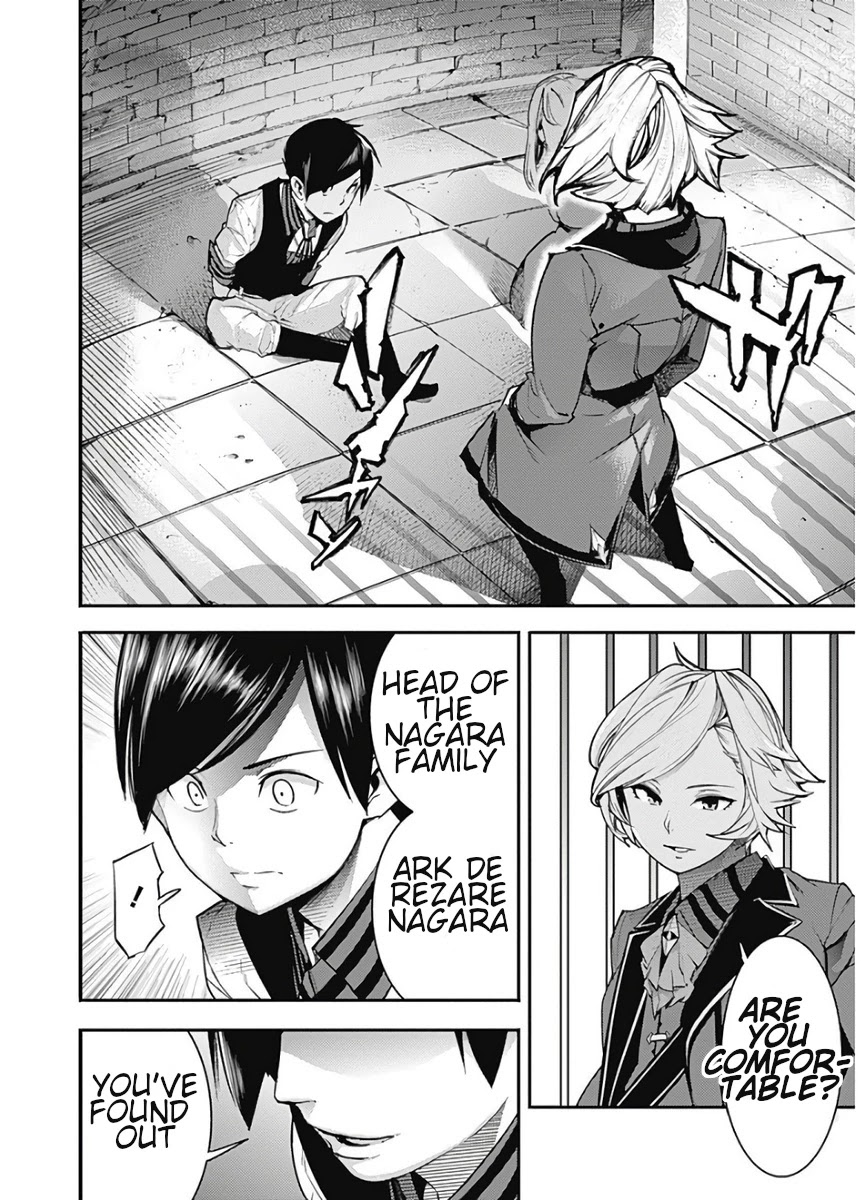 World’s End Harem – Fantasia Chapter 16.1 - Page 16