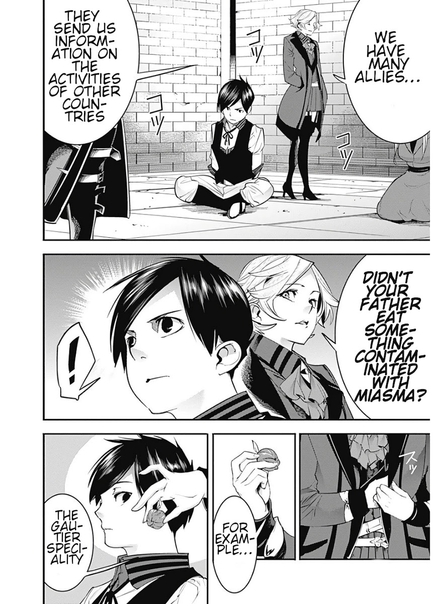 World’s End Harem – Fantasia Chapter 16.1 - Page 18