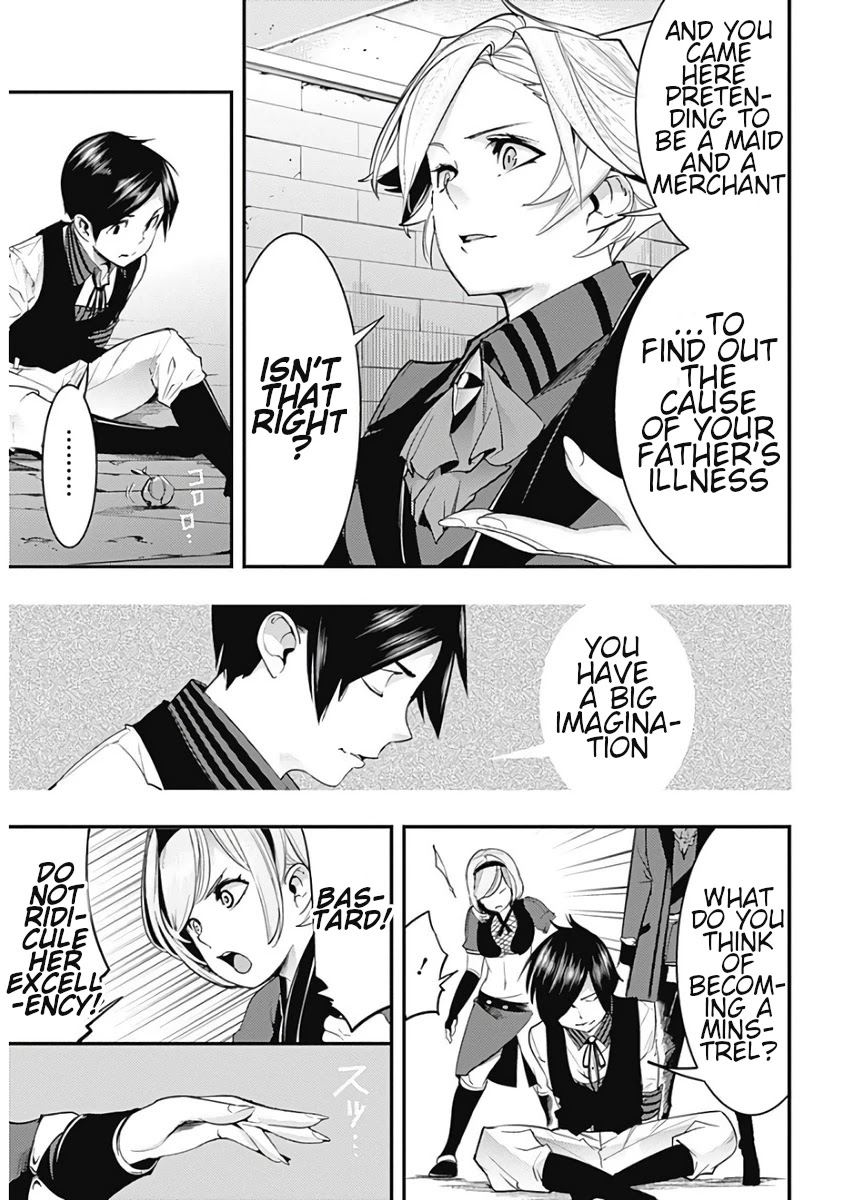 World’s End Harem – Fantasia Chapter 16.1 - Page 19