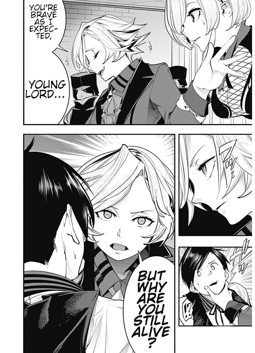 World’s End Harem – Fantasia Chapter 16.1 - Page 20