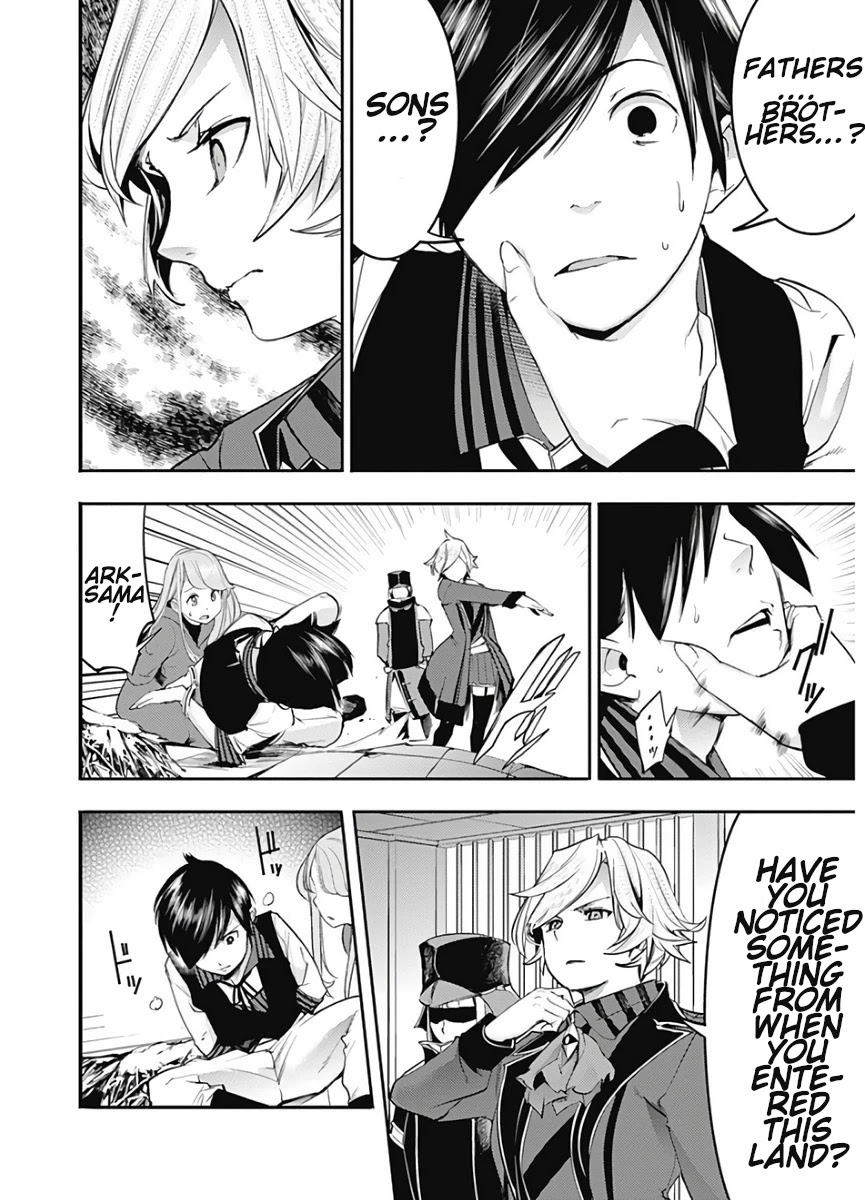 World’s End Harem – Fantasia Chapter 16.1 - Page 22