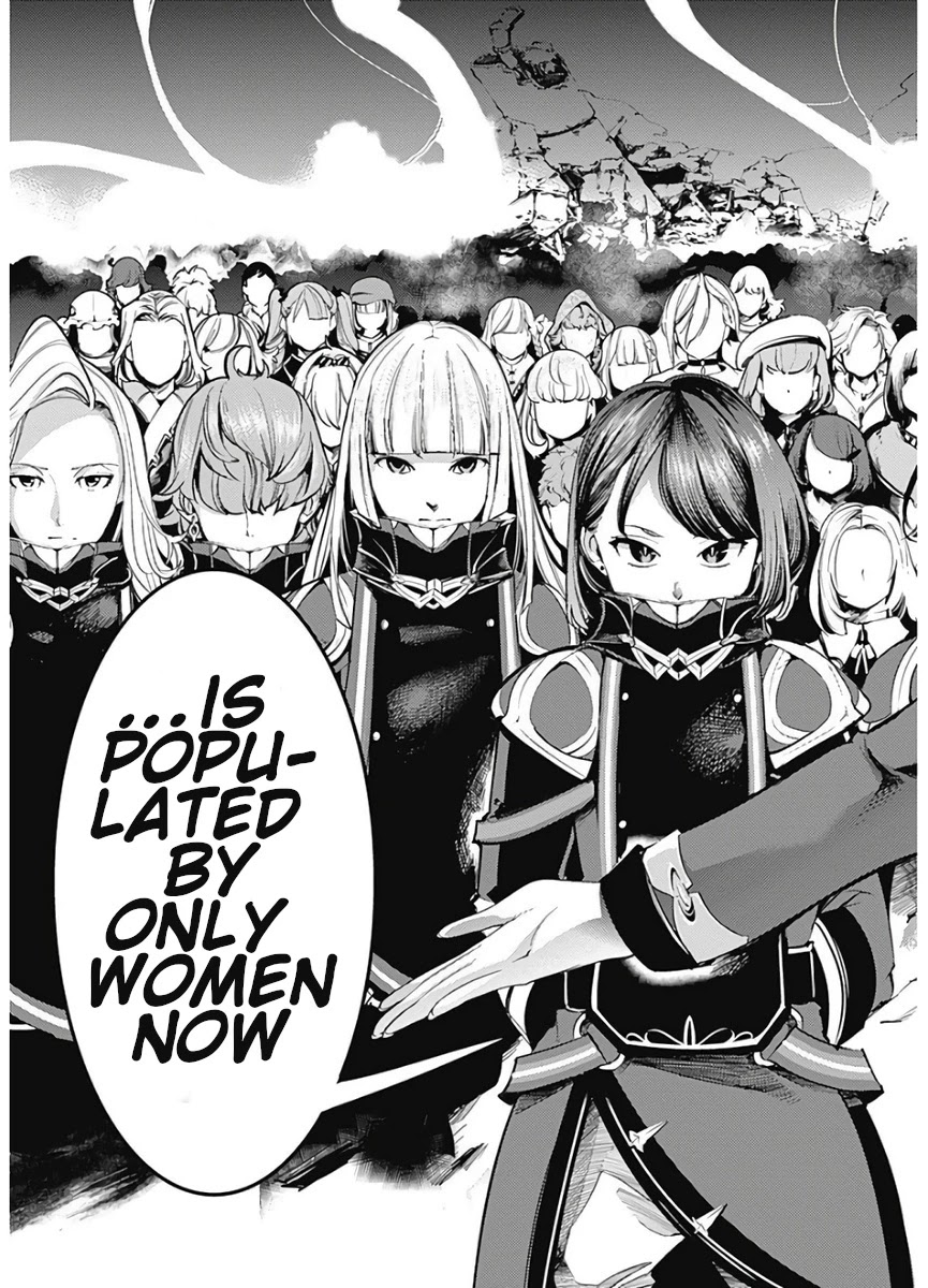 World’s End Harem – Fantasia Chapter 16.1 - Page 25