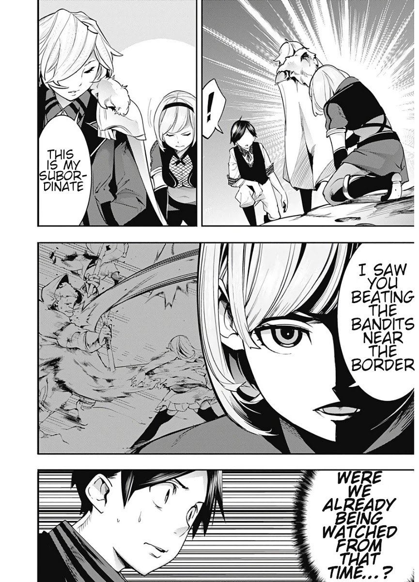 World’s End Harem – Fantasia Chapter 16.1 - Page 8