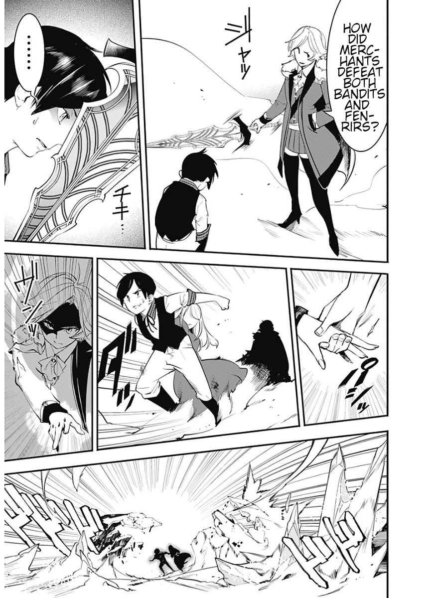 World’s End Harem – Fantasia Chapter 16.1 - Page 9