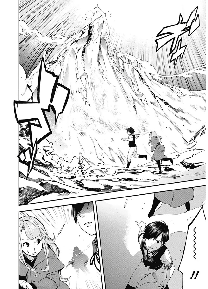 World’s End Harem – Fantasia Chapter 16.1 - Page 10