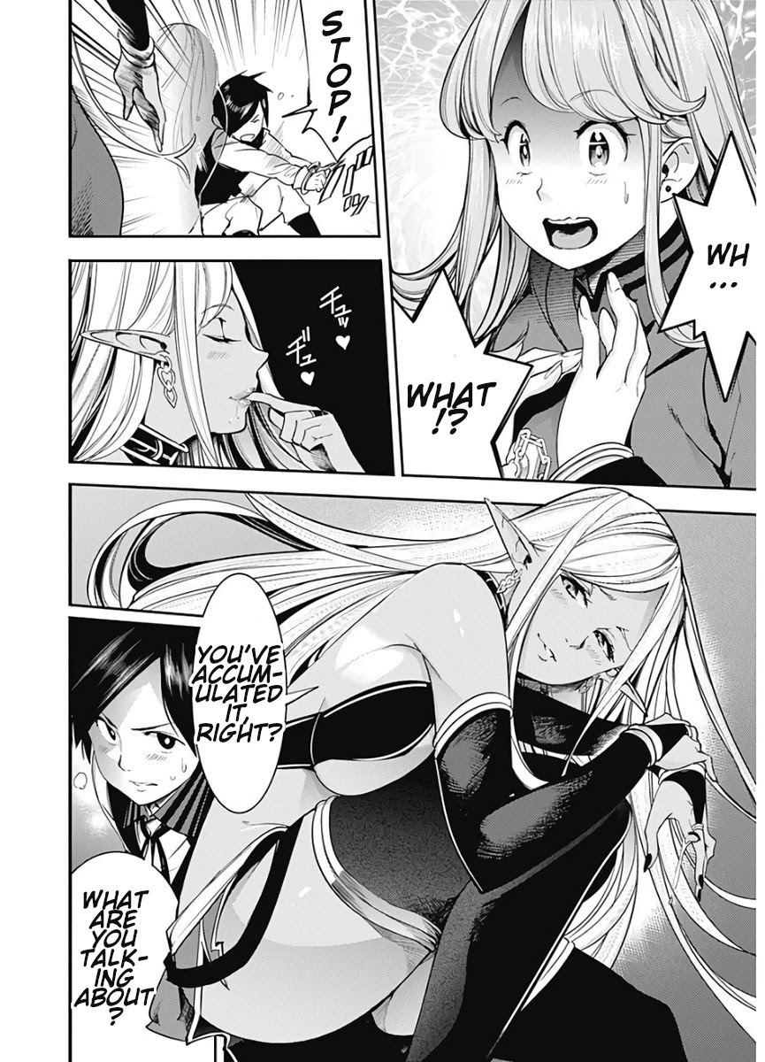 World’s End Harem – Fantasia Chapter 16.2 - Page 15