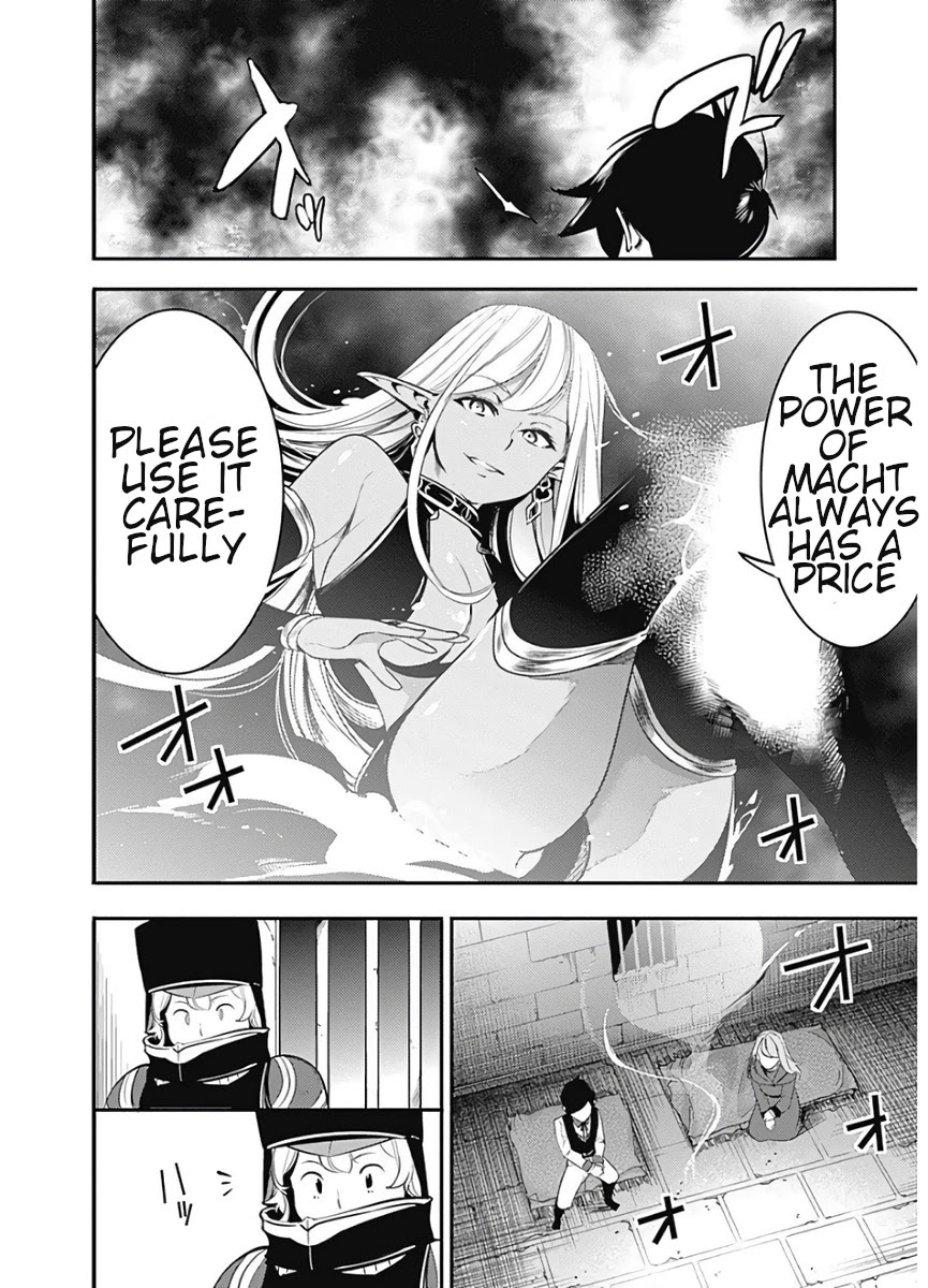 World’s End Harem – Fantasia Chapter 16.2 - Page 19