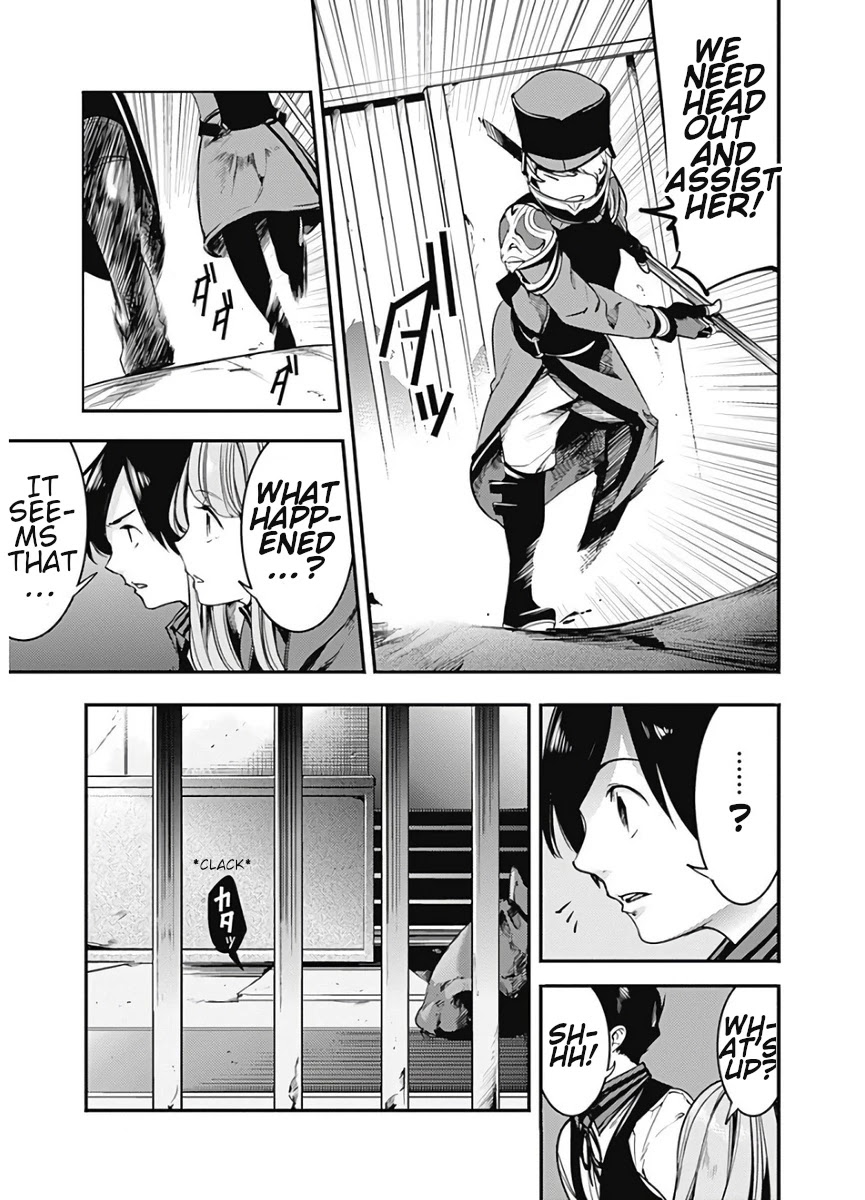 World’s End Harem – Fantasia Chapter 16.2 - Page 22