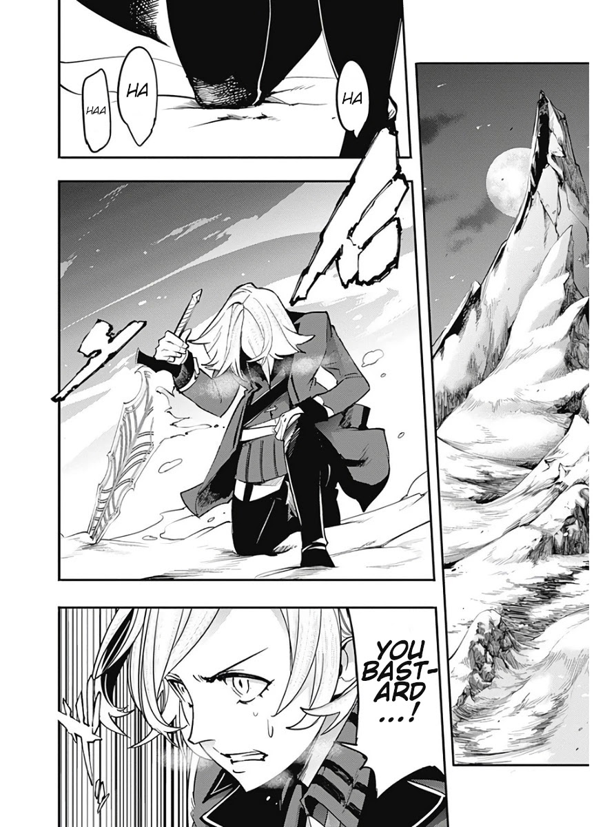 World’s End Harem – Fantasia Chapter 16.2 - Page 25