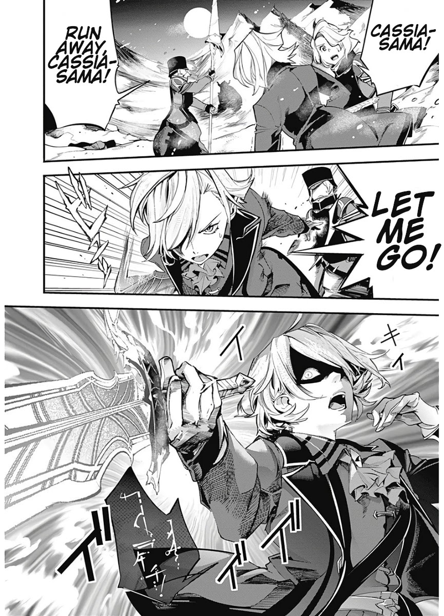 World’s End Harem – Fantasia Chapter 16.2 - Page 27