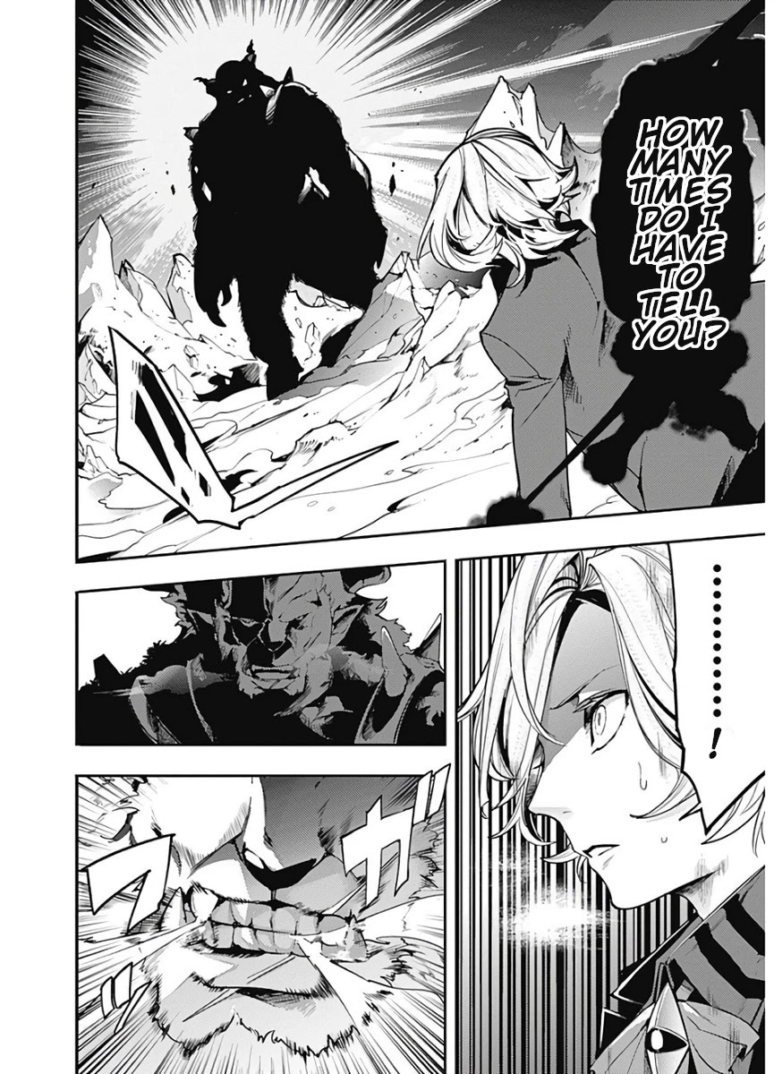 World’s End Harem – Fantasia Chapter 16.2 - Page 31