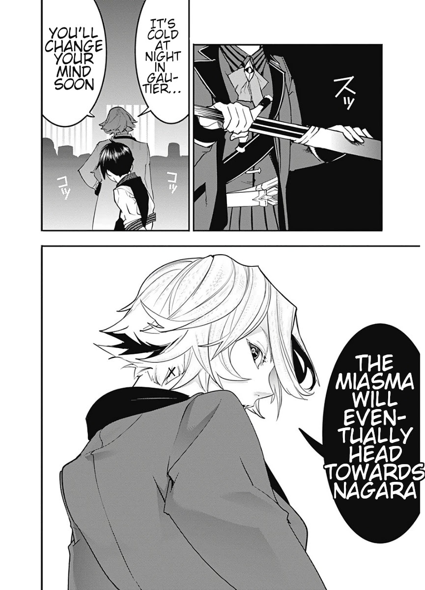 World’s End Harem – Fantasia Chapter 16.2 - Page 7
