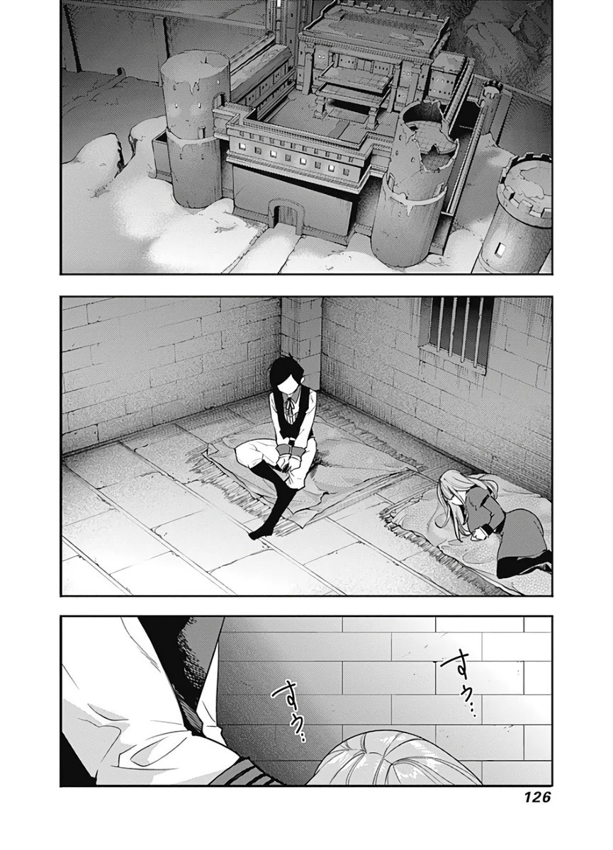 World’s End Harem – Fantasia Chapter 16.2 - Page 9