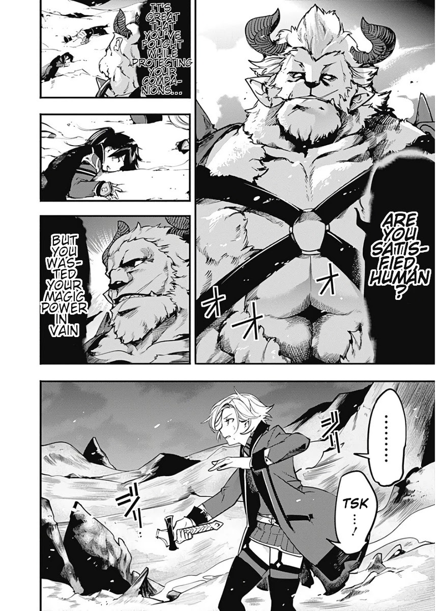 World’s End Harem – Fantasia Chapter 17.1 - Page 12