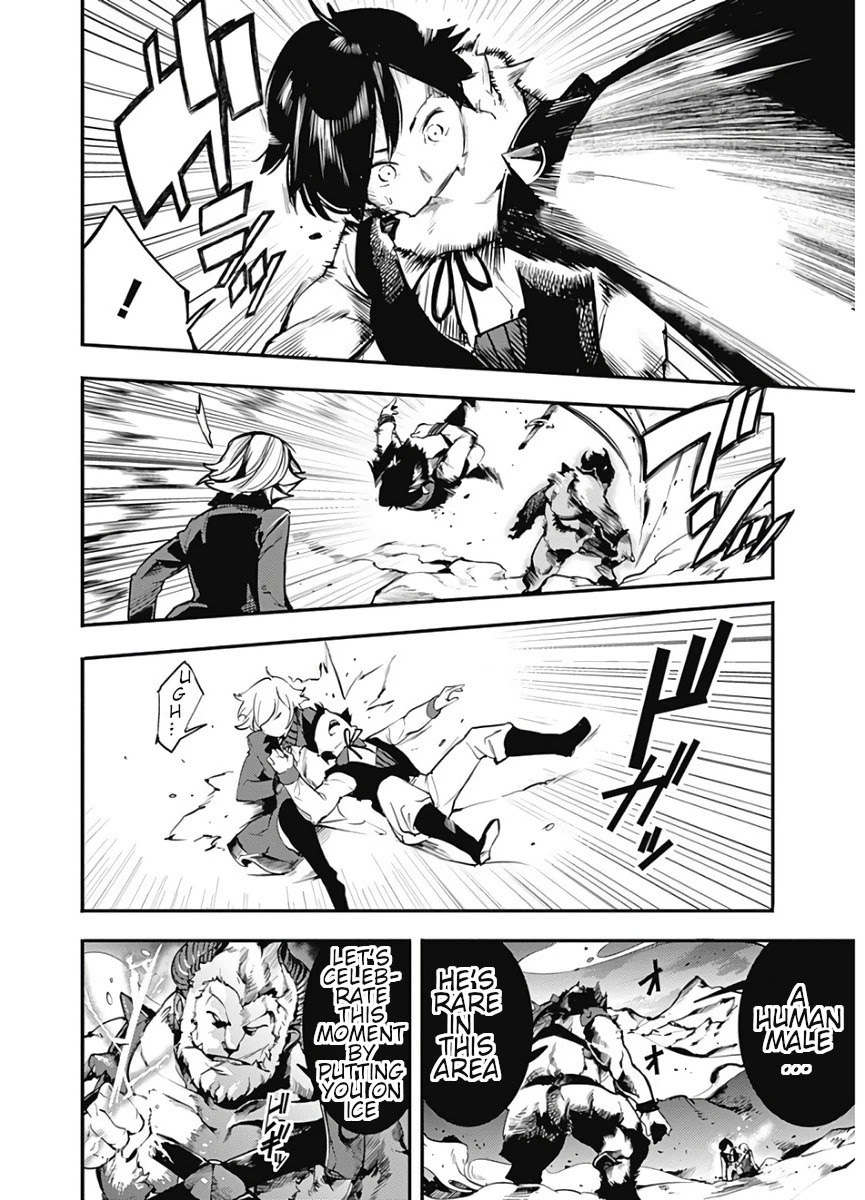 World’s End Harem – Fantasia Chapter 17.1 - Page 14