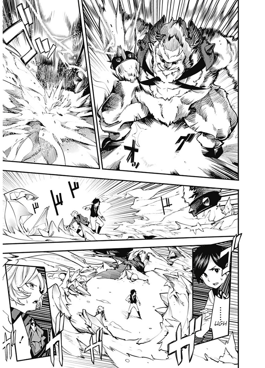 World’s End Harem – Fantasia Chapter 17.1 - Page 15