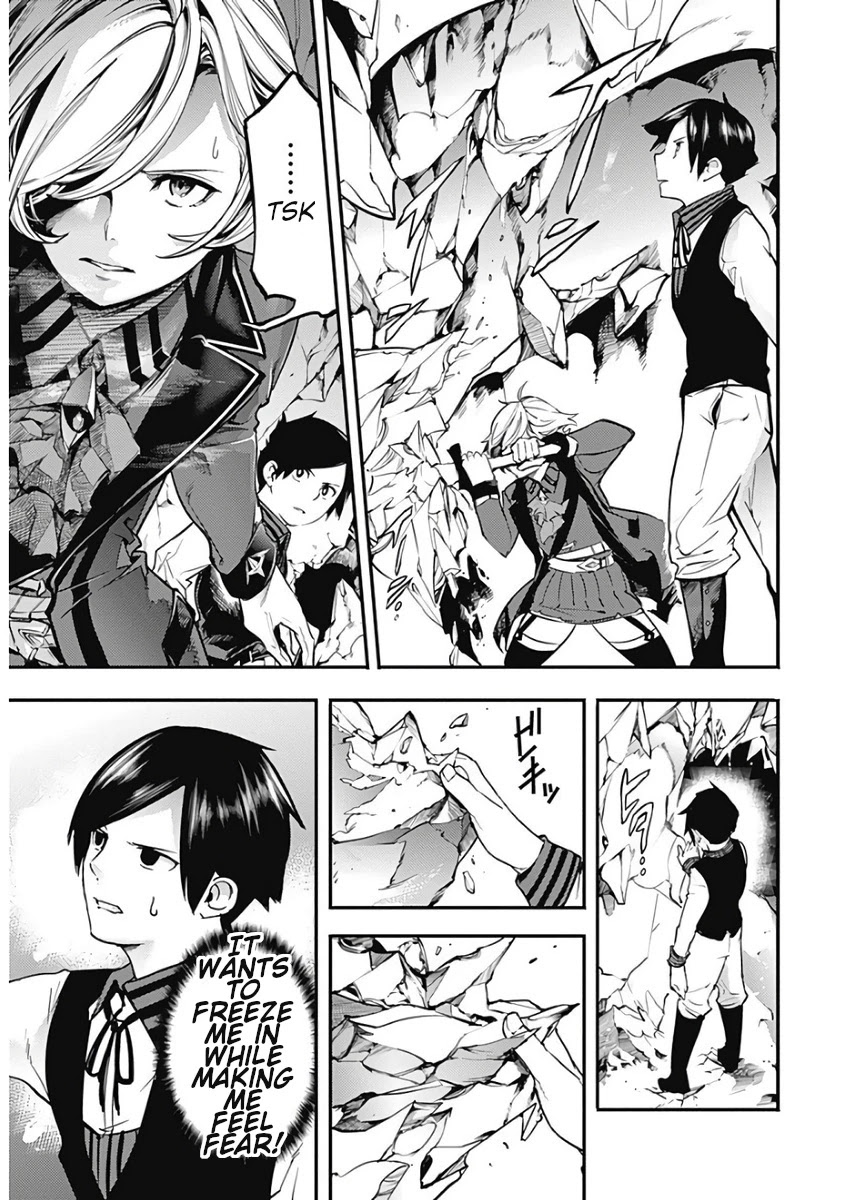 World’s End Harem – Fantasia Chapter 17.1 - Page 17