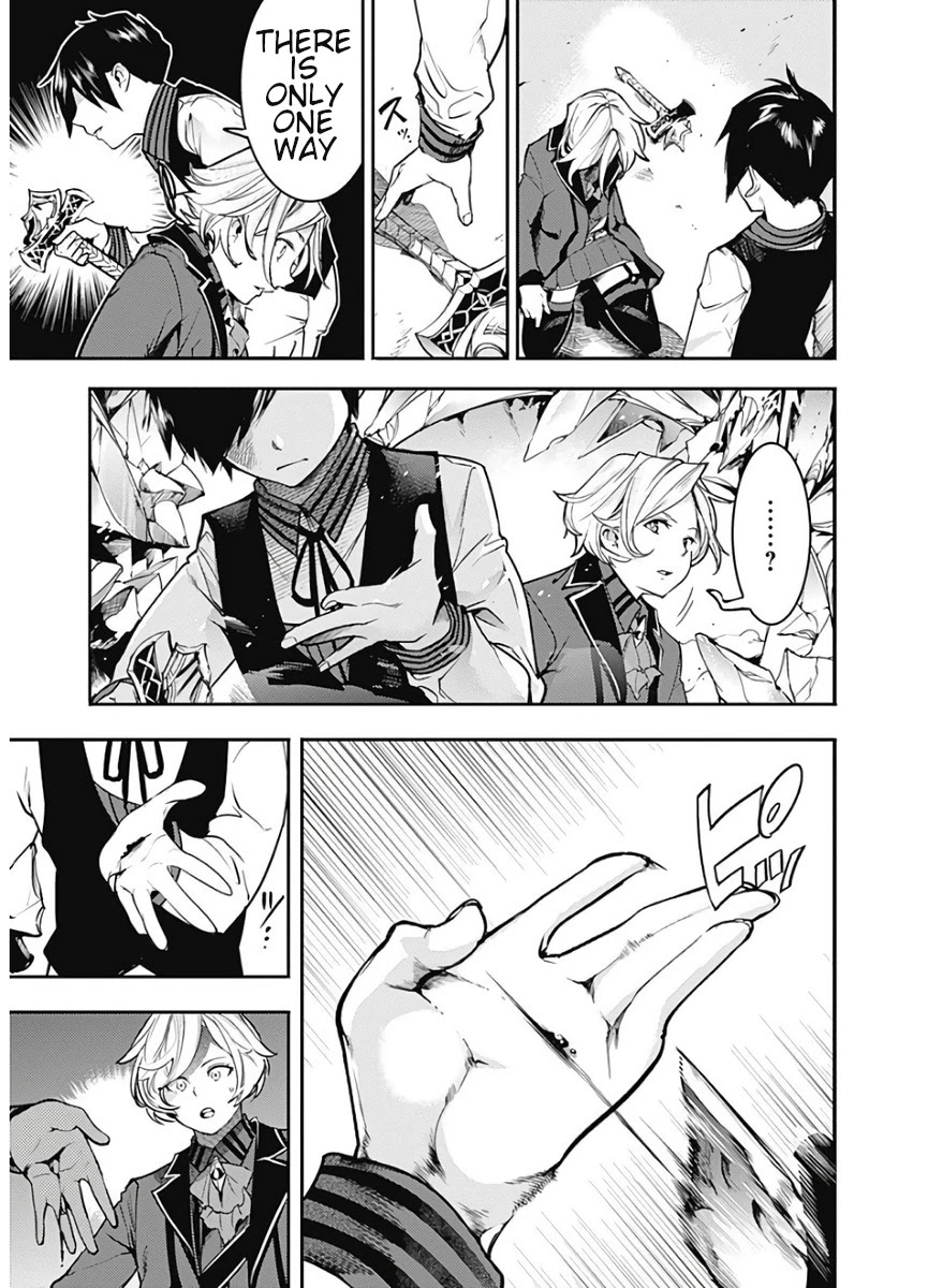 World’s End Harem – Fantasia Chapter 17.1 - Page 19