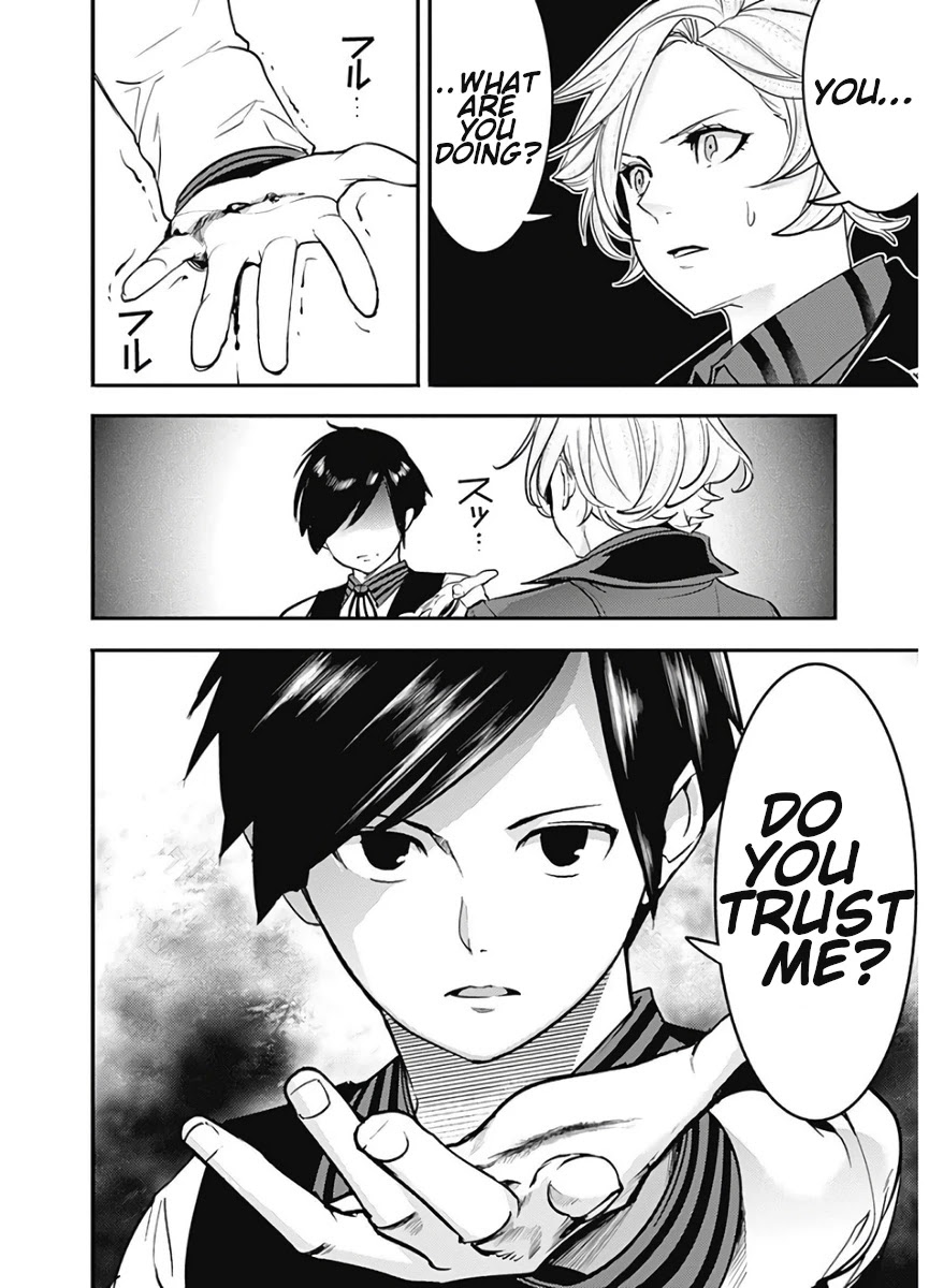 World’s End Harem – Fantasia Chapter 17.1 - Page 20