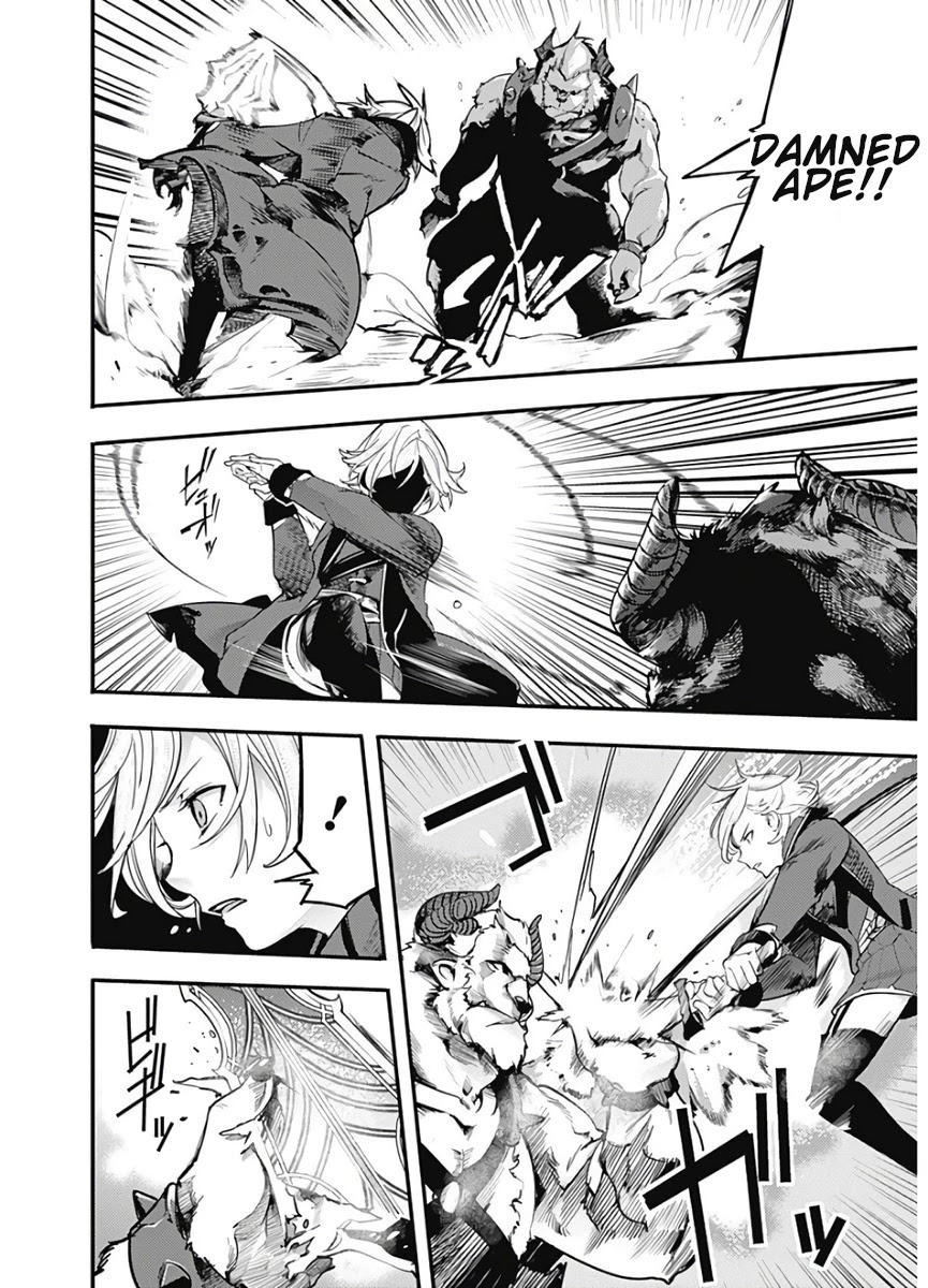 World’s End Harem – Fantasia Chapter 17.1 - Page 10