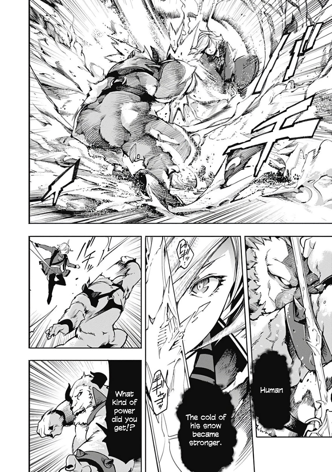 World’s End Harem – Fantasia Chapter 17.2 - Page 12