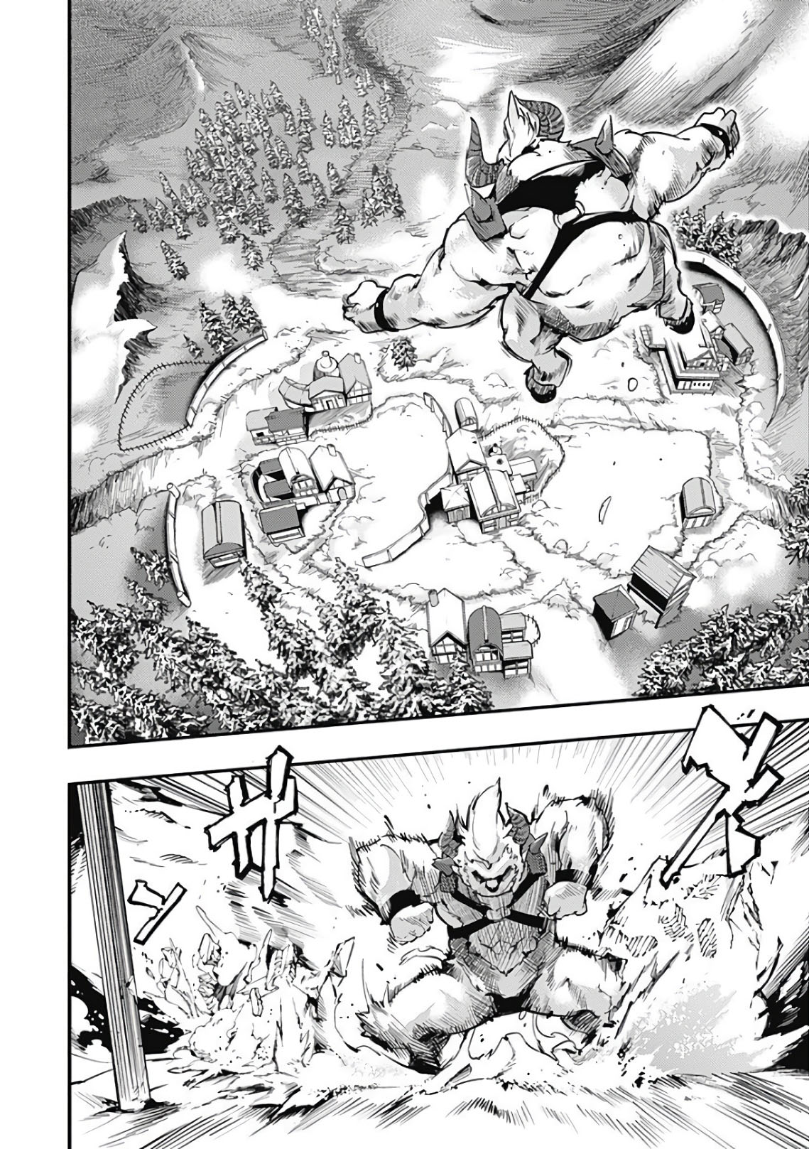 World’s End Harem – Fantasia Chapter 17.2 - Page 4