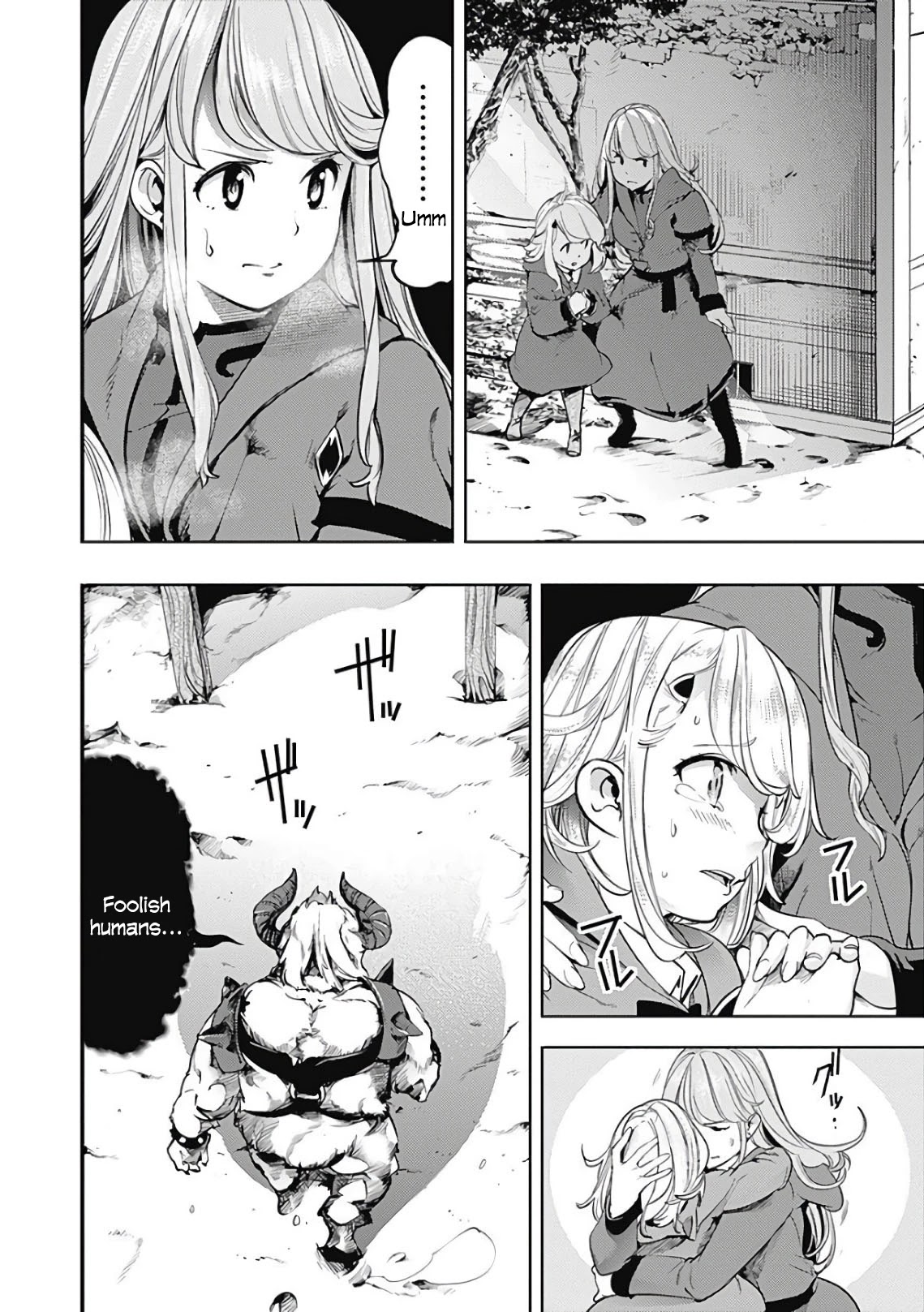 World’s End Harem – Fantasia Chapter 17.2 - Page 6