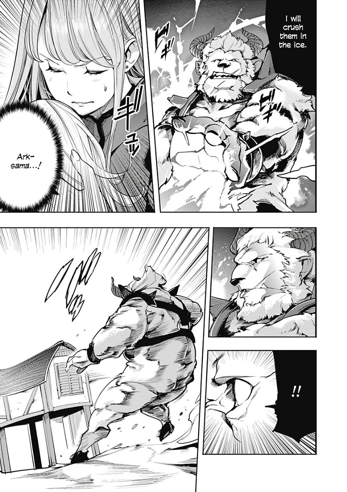 World’s End Harem – Fantasia Chapter 17.2 - Page 7