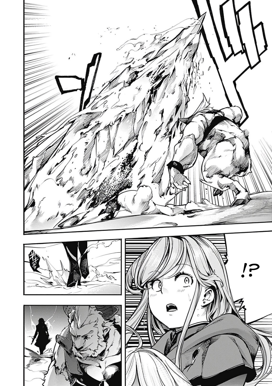 World’s End Harem – Fantasia Chapter 17.2 - Page 8