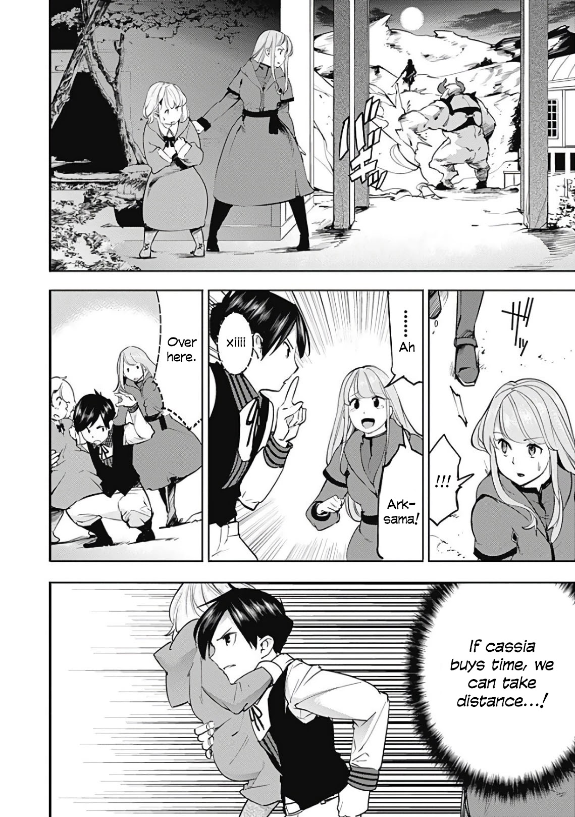World’s End Harem – Fantasia Chapter 17.2 - Page 10