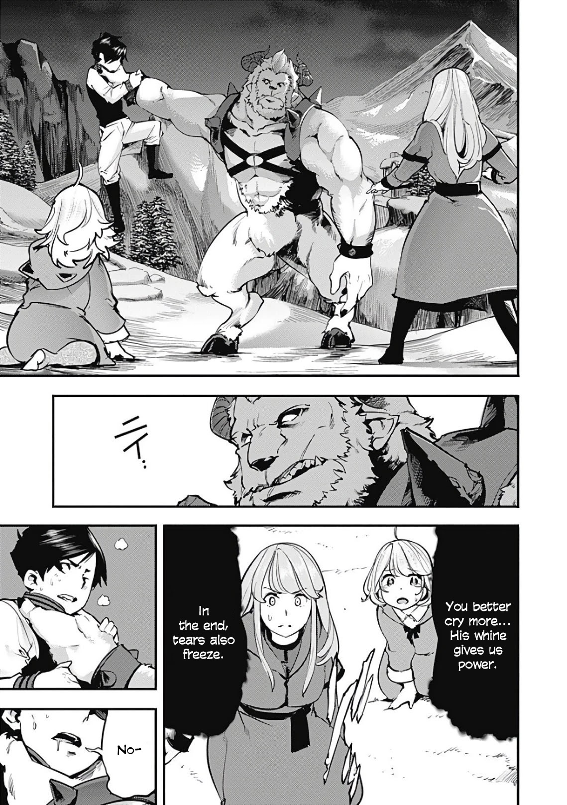 World’s End Harem – Fantasia Chapter 17.3 - Page 1