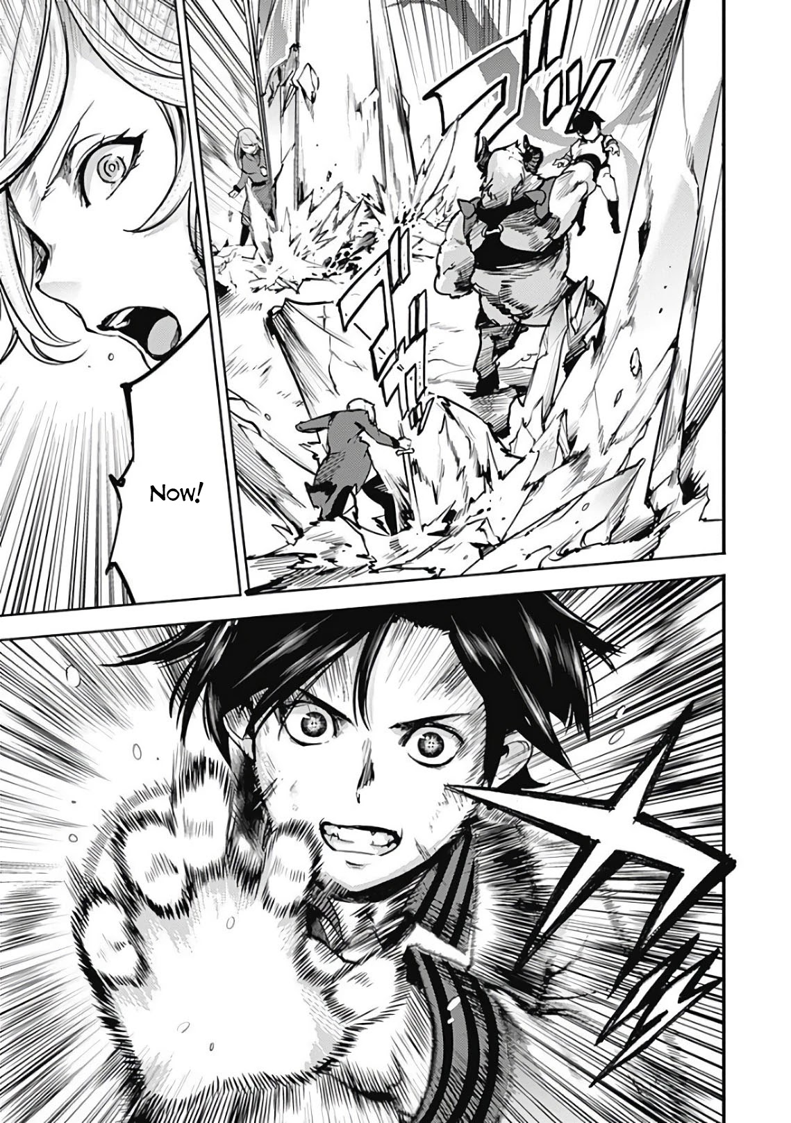 World’s End Harem – Fantasia Chapter 17.3 - Page 6