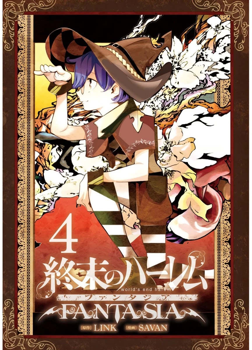 World’s End Harem – Fantasia Chapter 17.5 - Page 1