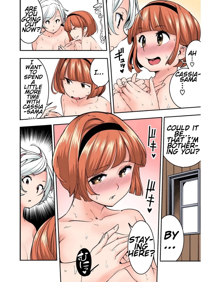 World’s End Harem – Fantasia Chapter 17.5 - Page 6