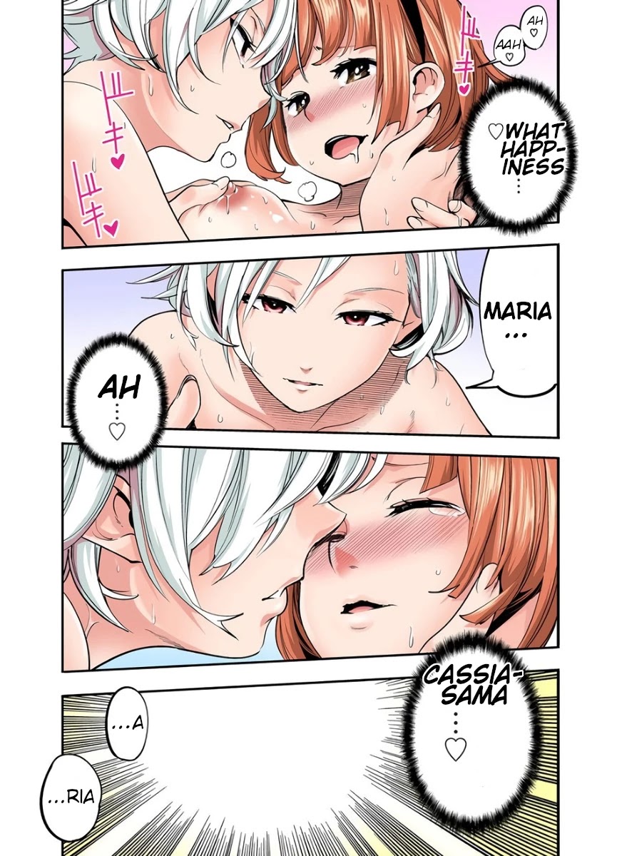 World’s End Harem – Fantasia Chapter 17.5 - Page 9
