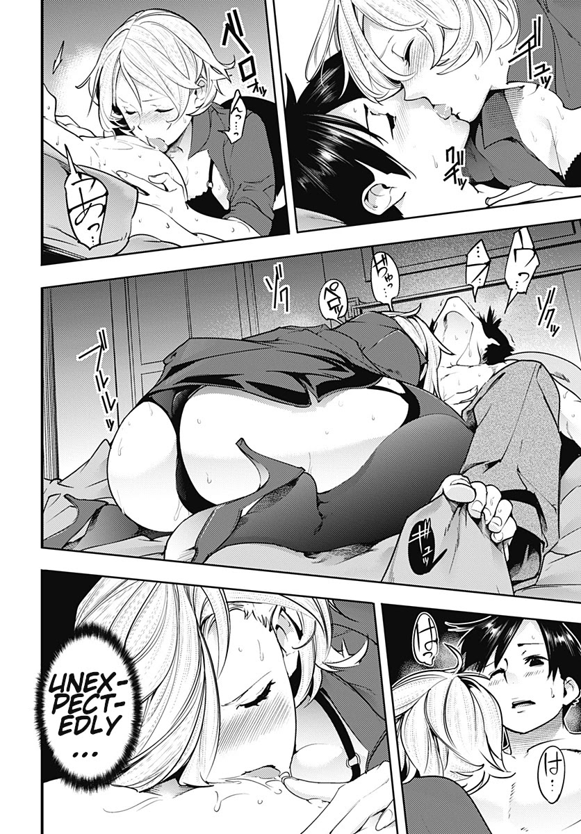 World’s End Harem – Fantasia Chapter 18.1 - Page 16