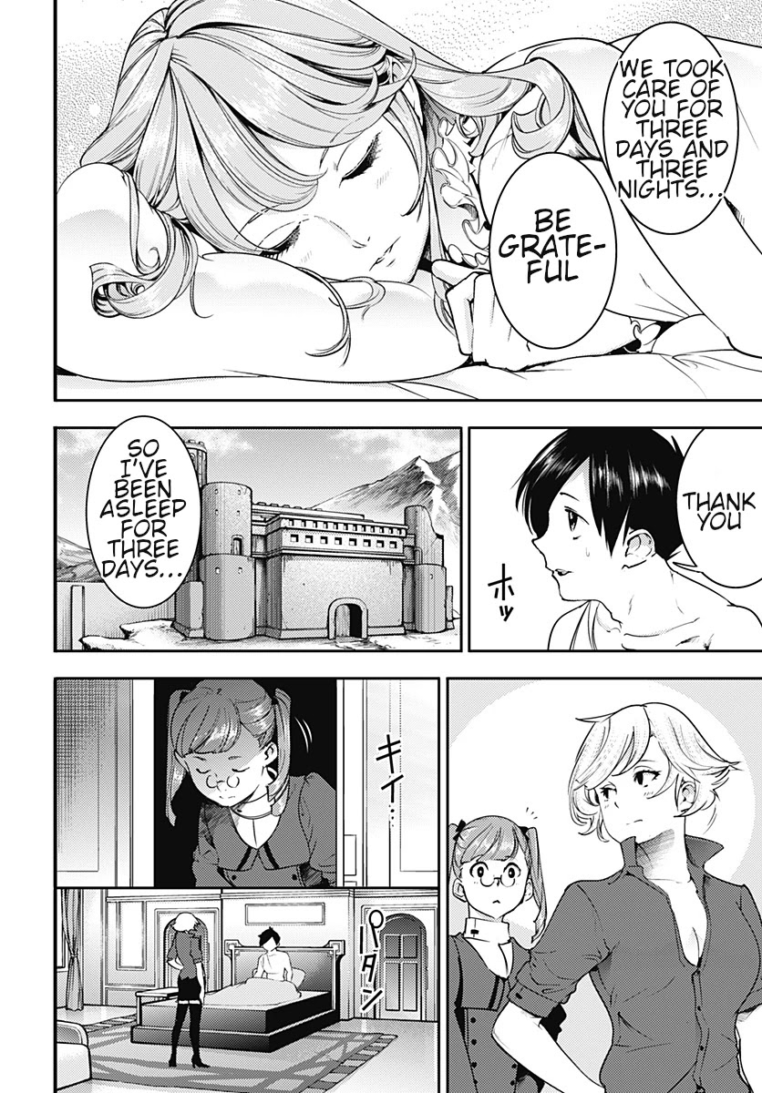 World’s End Harem – Fantasia Chapter 18.1 - Page 10