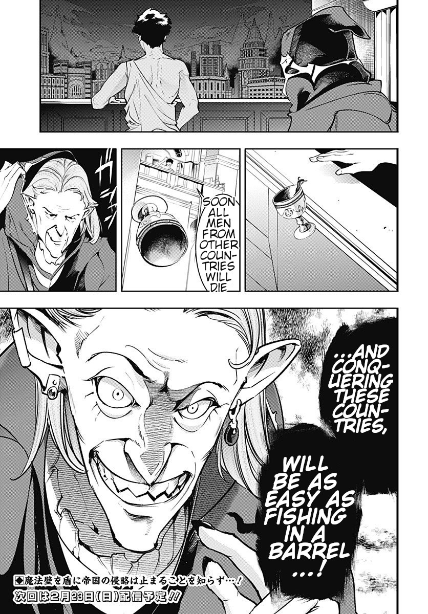 World’s End Harem – Fantasia Chapter 18.2 - Page 12