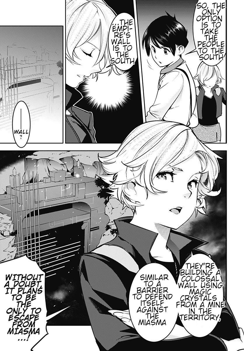 World’s End Harem – Fantasia Chapter 18.3 - Page 15