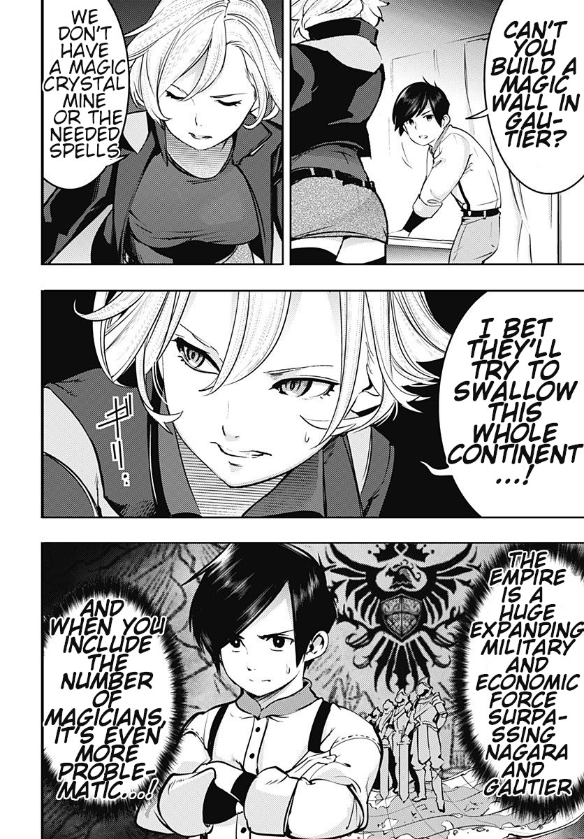 World’s End Harem – Fantasia Chapter 18.3 - Page 16