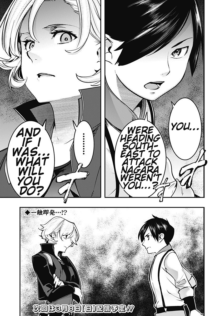 World’s End Harem – Fantasia Chapter 18.3 - Page 19