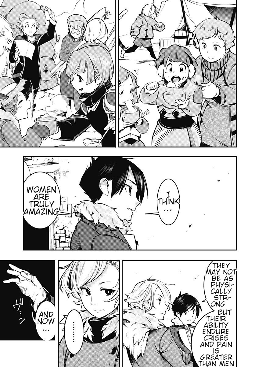 World’s End Harem – Fantasia Chapter 18.4 - Page 4
