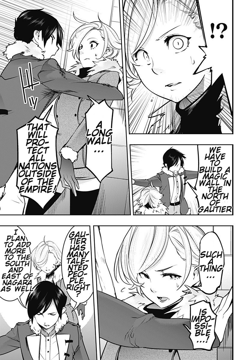 World’s End Harem – Fantasia Chapter 18.4 - Page 6