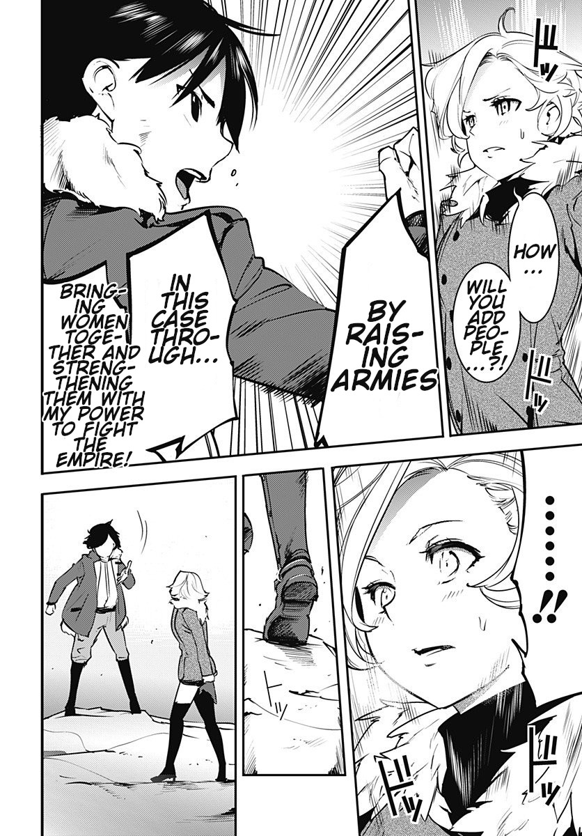 World’s End Harem – Fantasia Chapter 18.4 - Page 7