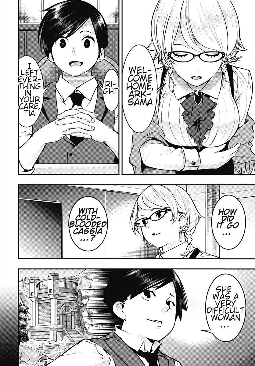 World’s End Harem – Fantasia Chapter 19.1 - Page 14