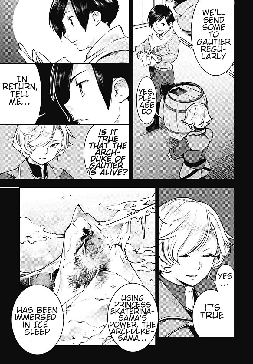 World’s End Harem – Fantasia Chapter 19.1 - Page 17