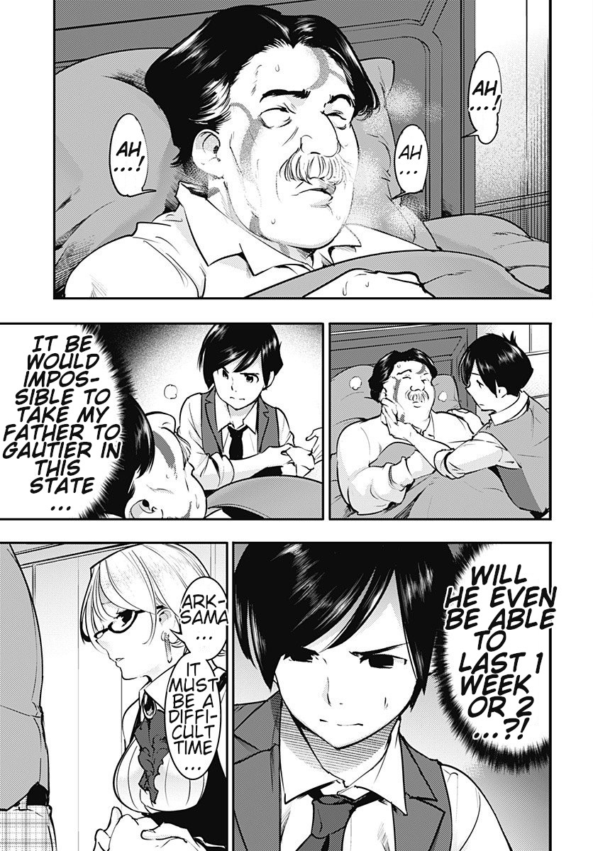 World’s End Harem – Fantasia Chapter 19.1 - Page 21